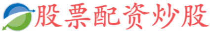 盈富优配